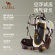 Camel Magic Bag ຄວາມຈຸຂະຫນາດໃຫຍ່ ນ້ໍາຫນັກເບົາ ຖົງປີນພູສໍາລັບຜູ້ຊາຍແລະແມ່ຍິງ