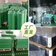 PVC transparent hard board PC board endurance board transparent plastic board corrosion-resistant plexiglass acrylic board processing