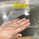 PVC transparent hard board PC board endurance board transparent plastic board corrosion-resistant plexiglass acrylic board processing