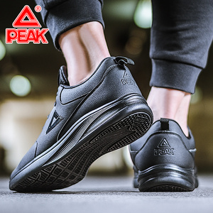 匹克男休闲轻便跑步运动鞋