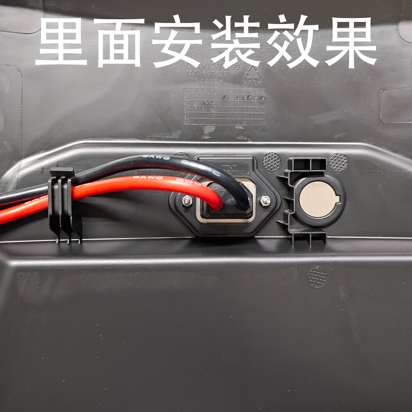 MZmix NZmix M95C M80C M85C N70C N85C九号转接头充电口盖转换片,淘宝优惠券,粉丝福利购,淘宝优惠卷