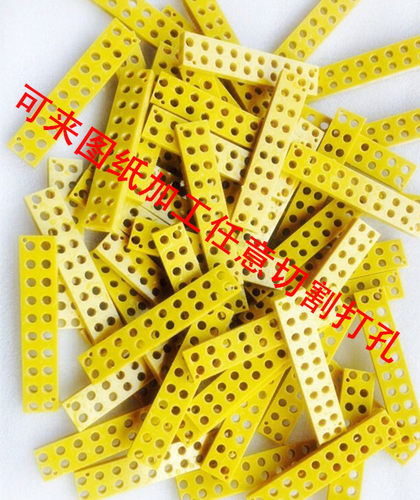 环氧板加工切割环氧树脂玻璃纤维板模具电木板绝缘材料环氧板雕刻 - 图1