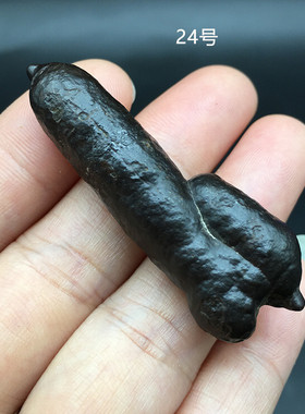 天然矿物标本预言石金刚石石稳定