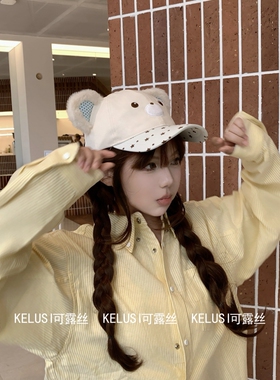 可露丝KELUSI原创波点小熊棒球帽