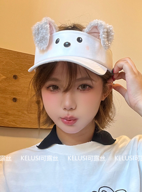 KELUSI可露丝原创趴趴狗空顶帽