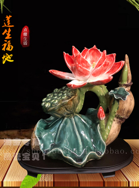 石湾陶瓷荷花莲藕摆件家居客厅电视柜酒柜办公室会所乔迁开业日常