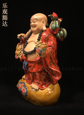 石湾公仔家居客厅中式风工艺品