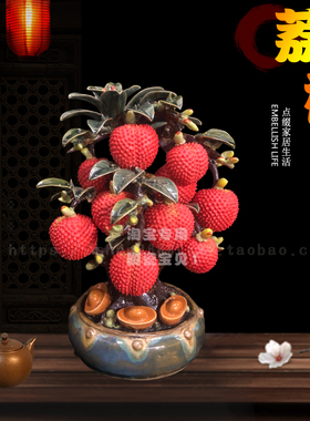 石湾公仔家居客厅办公室创意装饰品乔迁开业商务送礼陶瓷荔枝摆件