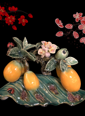 石湾公仔荔枝水果仿真送礼摆件