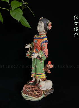 石湾公仔陶瓷中式仕女摆件家居玄关电视柜古典装饰品乔迁送礼精品