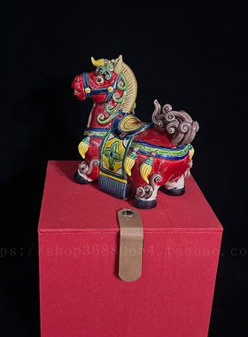 动物精品十二生肖招财马石湾陶瓷