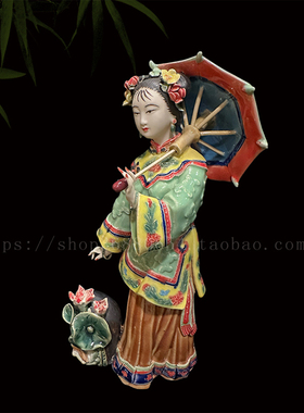 装饰乔迁送礼中式客厅