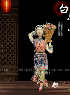 石湾公仔新中陶瓷仕女电视柜摆件