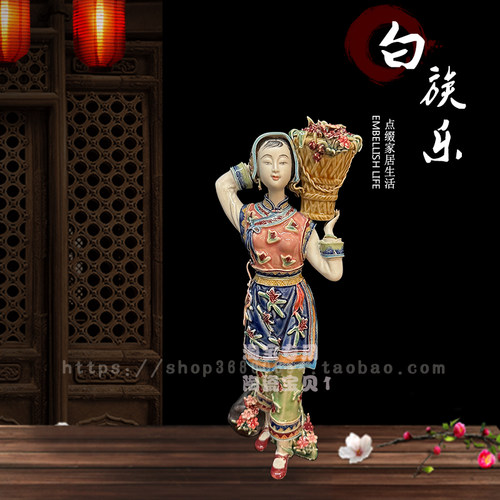 石湾公仔新中 式陶瓷摆件仕女手工电视柜玄关酒柜装饰客厅摆设 - 图1