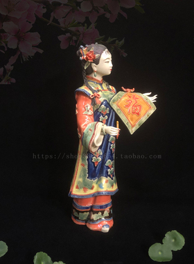 中式家居陶瓷摆件石湾福星高照