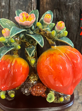 工艺品送礼水果家居装饰陶瓷摆件