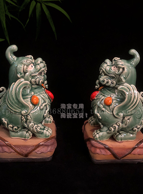 石湾公仔风水吉祥如意物聚财家居客厅办公室店铺陶瓷动物貔貅摆件