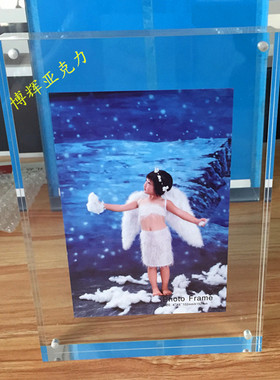 亚克力透水框水晶证书框亚加力