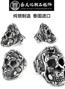 骷髅戒指纯银嘻哈朋克霸气