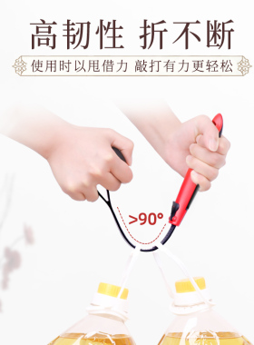 按摩锤敲打经络养生捶背神器