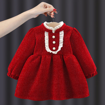 Female baby Chinese New Years Eve Princess Leia Skirt Girl Autumn Winter Baby Plus Suede Thickened Skirt Children New Year Dress Dress