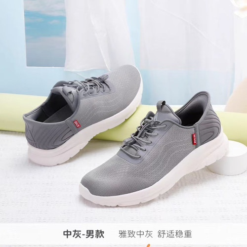 【商场同款】足力健老人鞋春夏季中老年健步鞋软底舒适爸妈鞋女 - 图0