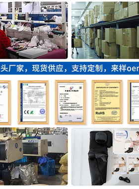 新款腿部按摩器腿关节脚底气囊气压揉捏热敷电动护脚踝足底按摩器