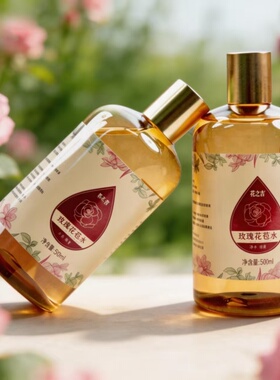 花之言玫瑰花苞水平阴玫瑰纯露