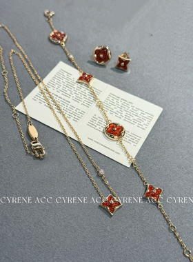 本命年红色红玉髓四叶花耳环项链手链套装女送女友气质轻奢小众