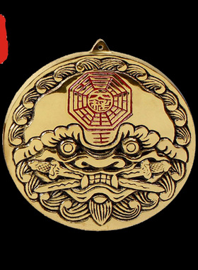 老神仙纯铜海神门福化解门对门