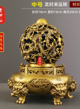 老神仙铜扭转乾坤鼎摆件聚宝盆