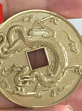 小铜钱定制全铜小号铜钱币