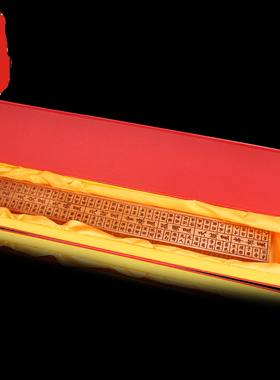 老神仙桃木风水鲁班尺46.08厘米