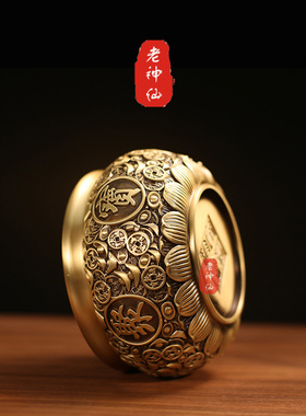老神仙客厅铜金钱聚宝盆摆件