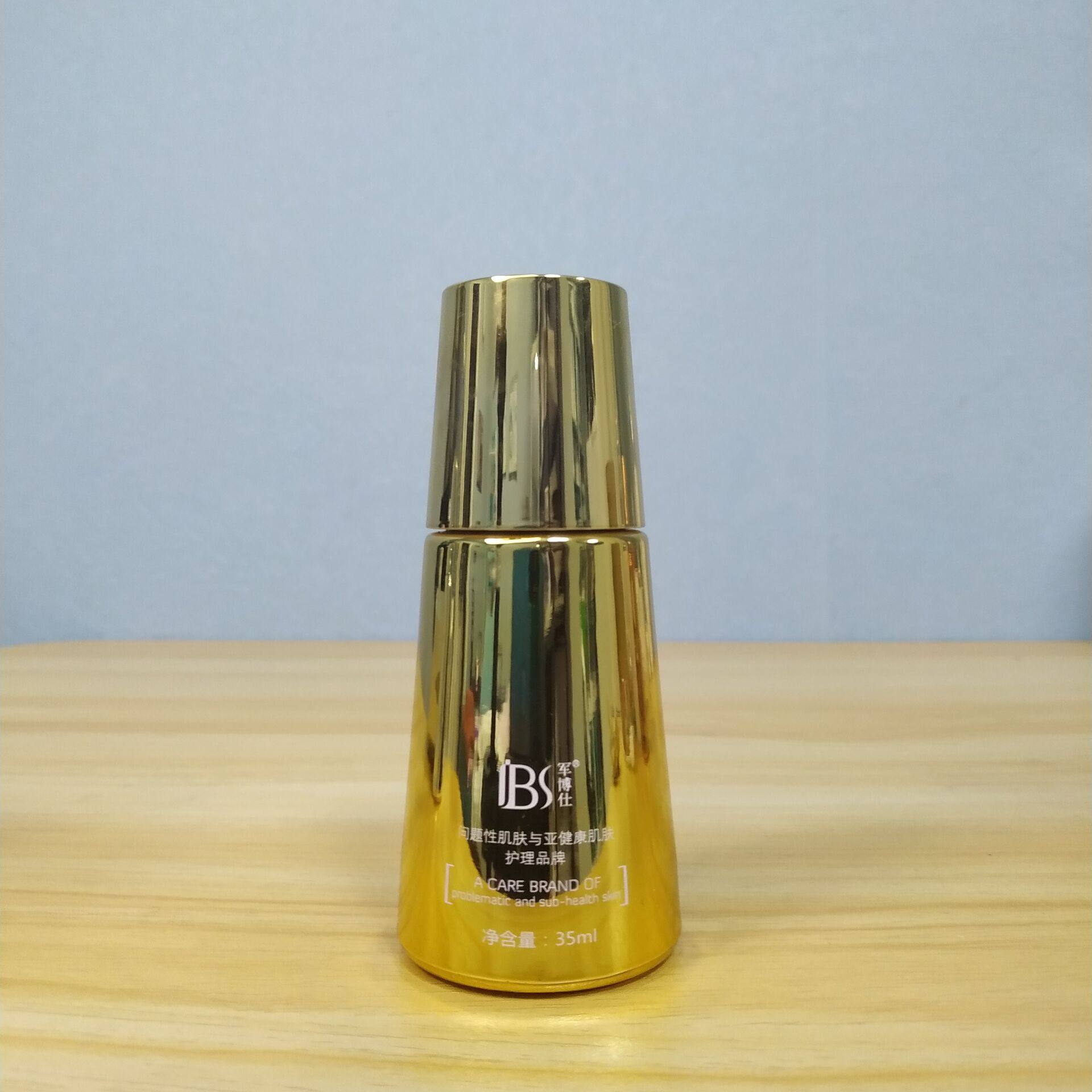 军博仕德方焕颜美即2号35ml原液 军博仕慧洁护肤店液态精华