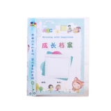 Неэммированная версия внутренних страниц цветовых страниц плагин -в карманной начальной школе Руководство по росту учащих