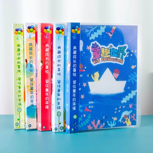 Универсальный книга роста для школьников, фотоальбом, 1-6 года, отрывной лист