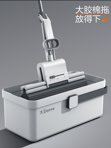 大卫大容量储水桶家用洗涮可折叠拖布桶拖地墩布桶海绵手提桶单桶 - 图2