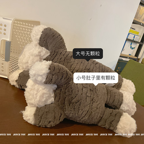可爱超软小狗狗公仔毛绒玩具呆萌玩偶儿童睡觉娃娃抱送女生日礼物 - 图1