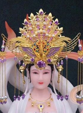 仙家凤冠娘娘头冠定制头围