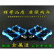 Shenzhen Huige metal bearing super lubricating and ultra light pedals