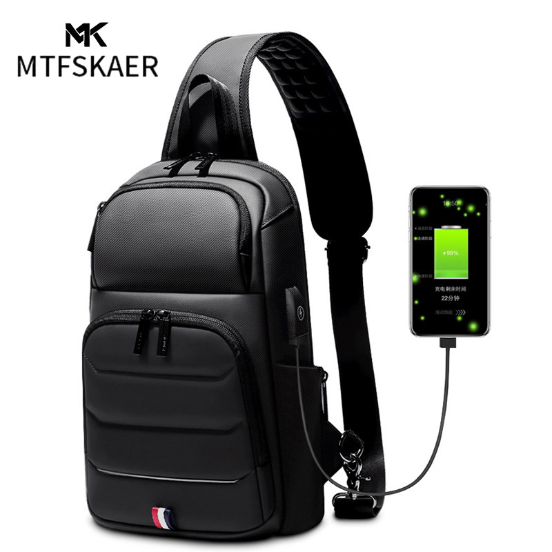 香港MTFSKAER胸包男士高级感时尚背包多功能户外休闲单肩斜挎包男,淘宝优惠券,粉丝福利购,淘宝优惠卷