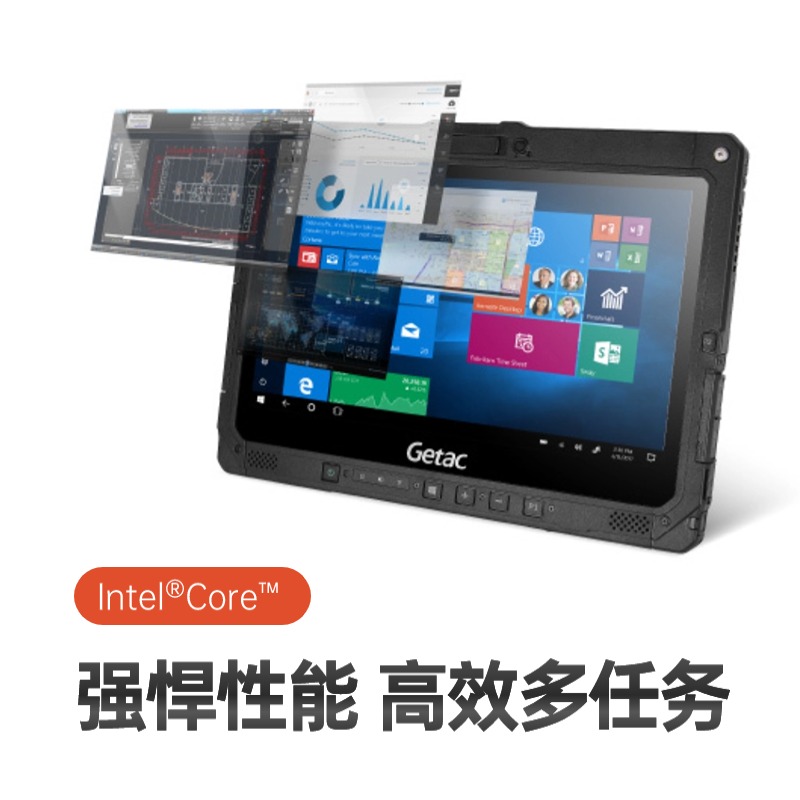 神基Getac 三防K120坚固B360工业工业坚固平板二合一笔记本电脑 - 图1
