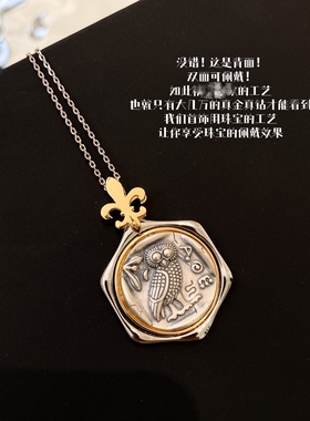 古币项链臻艺福镀金时尚925纯银