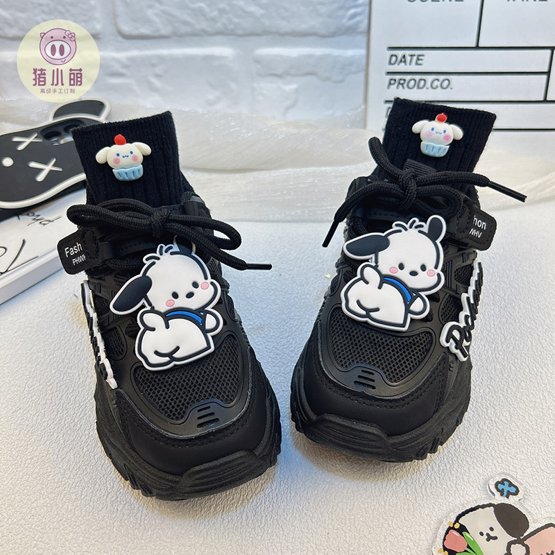 儿童黑色运动鞋女孩鞋子女款女童秋冬老爹鞋男童不累脚小朋友新款