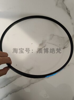 适用力丰搅拌机三角带皮带传动带
