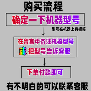 适用东菱柏翠面包机配件搅拌叶片搅拌刀头和面棒搅拌器家宝内胆面