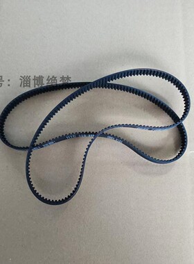 顺然厨师机皮带配件和面机揉面机