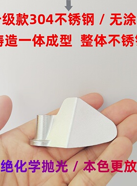 适用东菱面包机DL-4705搅拌刀