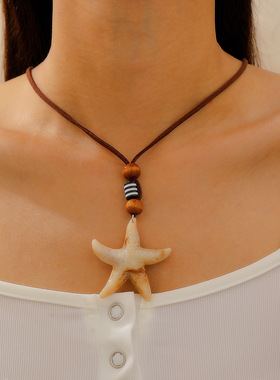 海洋贝壳树脂海星可调节长款项链